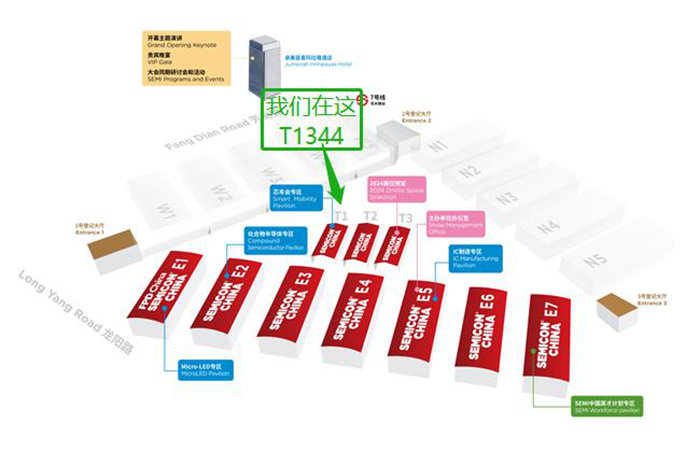 走進行業(yè)盛會！億天凈化邀您再聚 SEMICON China 2023