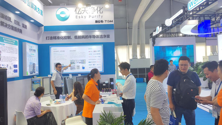 完美收官！億天凈化 SEMICON China 2023 精彩盤點(diǎn)！