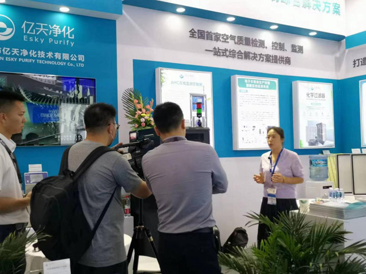 完美收官！億天凈化 SEMICON China 2023 精彩盤點(diǎn)！