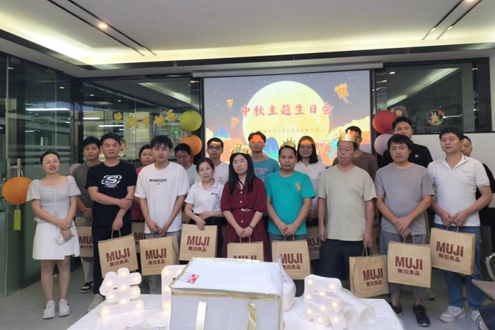 【喜迎雙節(jié)】億天凈化與你共慶祖國華誕，共賞中秋明月