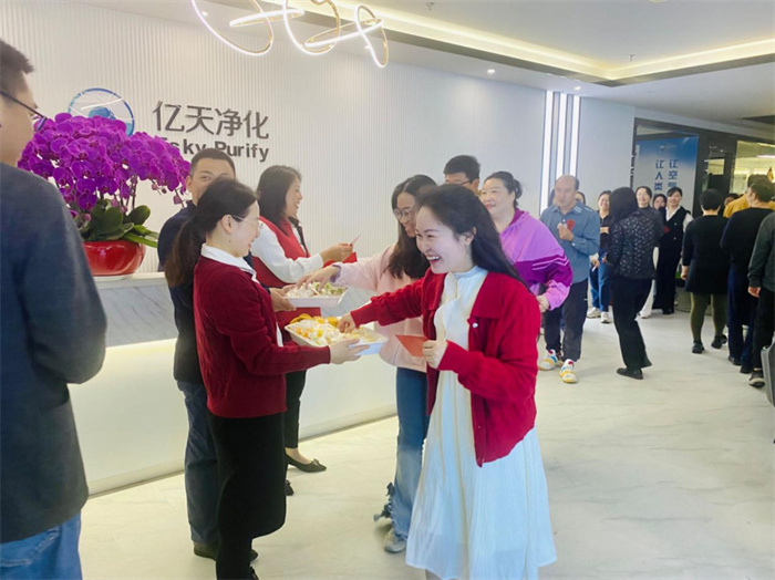 億天凈化丨龍行大運(yùn)，開工大吉！