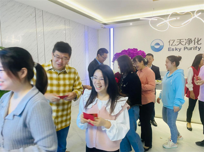 億天凈化丨龍行大運(yùn)，開工大吉！