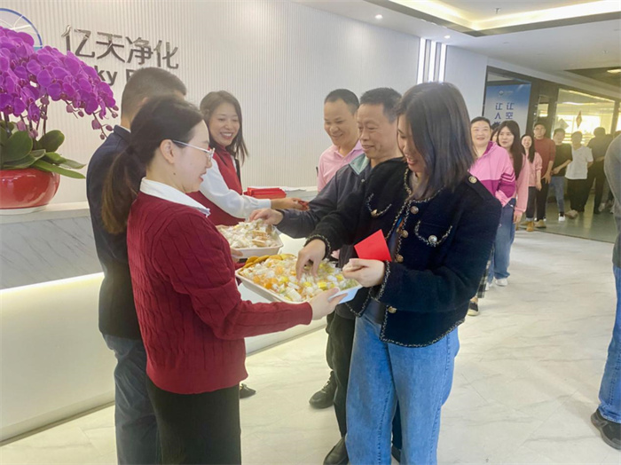 億天凈化丨龍行大運(yùn)，開工大吉！