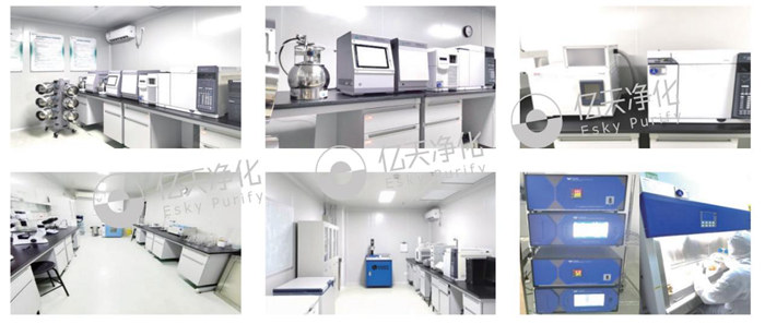 億天凈化潔凈技術(shù)應(yīng)用診斷中心(國(guó)家級(jí)質(zhì)檢中心)助力企業(yè)高質(zhì)量發(fā)展