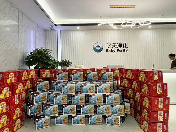 瓊月圓滿(mǎn) 共此良辰 | 億天凈化祝大家中秋快樂(lè)！