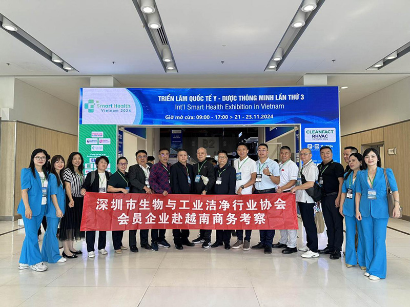 億天凈化丨存檔2024，啟航2025