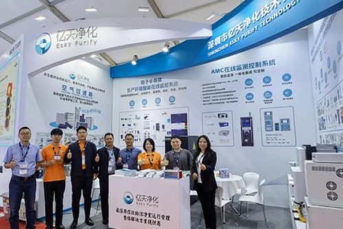 億天凈化閃耀SEMICON China 2025：以潔凈技術(shù)賦能半導(dǎo)體產(chǎn)業(yè)高質(zhì)量發(fā)展