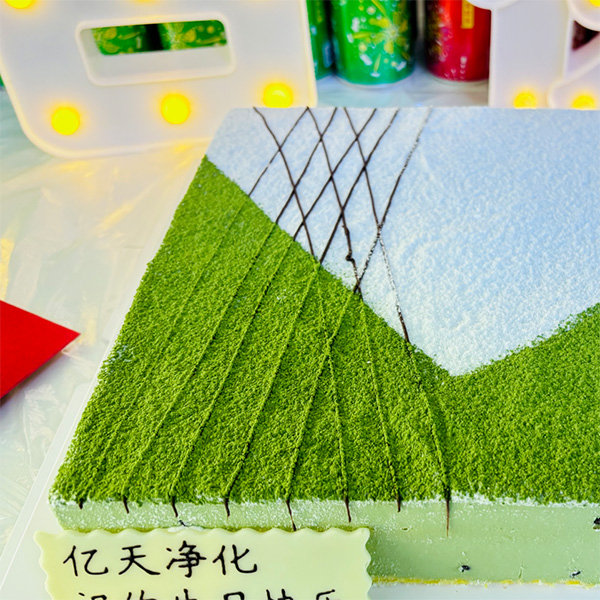 春日有約，共慶生辰｜億天凈化第一季度員工生日會(huì)