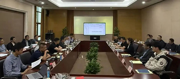 億天凈化受邀出席《潔凈室及相關(guān)受控環(huán)境 運(yùn)維服務(wù)》國家標(biāo)準(zhǔn)征求意見會