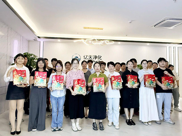 粽情端午，茶暖時(shí)光｜這份心意請(qǐng)查收