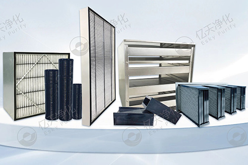 化學(xué)過(guò)濾器丨助力提升高端精密制造業(yè)的產(chǎn)品良率