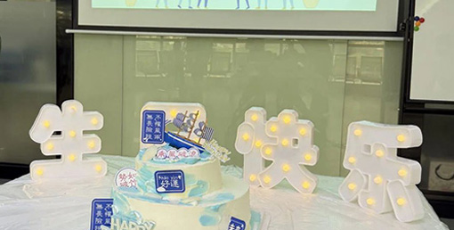 夏日同歡，生辰同賀 | 億天凈化第二季度員工生日會(huì)