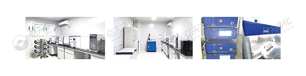 潔凈室及相關(guān)受控環(huán)境檢測與分析服務(wù)