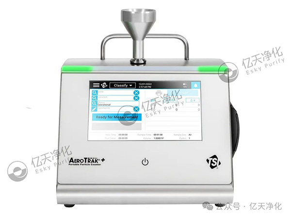 在潔凈環(huán)境的管理中，對空氣中不同粒徑顆粒物的實時監(jiān)測至關(guān)重要，它能為關(guān)鍵流程監(jiān)控提供可靠數(shù)據(jù)，同時保障生產(chǎn)符合相關(guān)法規(guī)要求。 塵埃粒子計數(shù)器是實現(xiàn)這一目標的重要工具，它主要用于測量潔凈環(huán)境里單位體積內(nèi)塵埃粒子的數(shù)量和粒徑分布。借助它，我們可以對各種潔凈等級的工作臺、潔凈室、潔凈車間的凈化效果和潔凈級別進行有效監(jiān)控，這對于提高產(chǎn)品質(zhì)量、降低風(fēng)險與成本，以及讓法規(guī)遵從變得更簡單都有著關(guān)鍵意義。 圖片 9001型凝聚核粒子計數(shù)器  0.1CFM(2.83 LPM)流量條件下10nm靈敏度 圖片 9001型凝聚核粒子計數(shù)器 (CPC)是市場中特有的一款水基、層流、高流量儀器，采用特有技術(shù)，具有0.1 CFM (2.83 LPM)流量條件下10 nm靈敏度。儀器具有超低誤計率，能夠為客戶提供可靠的環(huán)境監(jiān)測和氣體處理，確保產(chǎn)品安全免受納米微粒污染。 特點與優(yōu)勢 圖片 10 nm 靈敏度 0.1 CFM (2.83 LPM) 采樣流量 低誤計率 ( < 0.07 count/ft 3 ) 實現(xiàn)了低顆粒物濃度條件下的精確測量 快速響應(yīng) 使用超純水或去離子水作為工作液，無需使用酒精或其它化學(xué)物質(zhì) 數(shù)據(jù)存儲：250 個區(qū)域，999 個位置和10,000 個樣 可使用USB，USB 存儲設(shè)備和以太網(wǎng)進行數(shù)據(jù)傳輸 通過TrakPro? Lite Secure軟件進行外部報告 業(yè)內(nèi)極高音量警報 簡單的點擊圖標觸摸屏操作方式 能夠存儲和檢索特定菜單和區(qū)域配置 9110型便攜式粒子計數(shù)器 值得信賴的0.1μm測量 圖片 9110型粒子計數(shù)器嚴格遵守符合 ISO 21501-4 標準，精確檢測0.100 μm的粒子，1.0 CFM (28.3 L/min)流速，0.100至10.0 μm粒徑范圍，可同時檢測多達八個通道的粒子數(shù)據(jù)。 特點與優(yōu)勢 圖片 精確檢測0.100 μm的粒子 0.100至10.0 μm粒徑范圍 可同時檢測多達八個通道的粒子數(shù)據(jù) 1.0 CFM (28.3 L/min)流速 符合ISO 21501-4標準中所有要求 I級和II級無塵室檢測最佳選擇 完全符合ISO 21501-4要求 可生成ISO-14644-1，EU GMP Annex1和FS209E的符合性報告 通過TRAKPRO Lite Secure軟件輸出的外部認證報告 采用增強HeNe激光 高可重復(fù)和高可靠檢測/數(shù)據(jù) 數(shù)據(jù)存儲：250區(qū)，999個位置和10,000個樣本 USB、以太網(wǎng)和脈沖輸出 工業(yè)級高分貝報警 允許存儲和回放特定測試/配置 顯示多達三個環(huán)境參數(shù) 不銹鋼外殼 無縫整合M32-01多點采樣器 無塵室分類達到ISO I級 A100系列便攜式粒子計數(shù)器 圖片 該系列產(chǎn)品提供了最新的功能--數(shù)據(jù)完整性、通信選項和直觀的圖形用戶界面，帶來了更好的用戶體驗和輕松的合規(guī)性。無論是單機獨立使用還是作為易于使用的完整監(jiān)控系統(tǒng)的一部分，A100系列都能滿足您的需求。 特點與優(yōu)勢 圖片 一臺儀器即可完成包括分級、監(jiān)測、高效過濾器檢漏和氣體測試在內(nèi)的各項工作、并且能夠分析產(chǎn)生原因 可見度高的指示狀態(tài) - LED 燈條可在 20 米/360° 范圍內(nèi)清晰可見 符合 GMP 法規(guī)的用戶控制權(quán)限 內(nèi)置體積校正系數(shù)使得氣體采樣體積更為精準 自動生成 ISO 14644-1 和 GMP （歐盟 GMP 和中國 GMP）報表和包括 TrakPro? Lite Secure 在內(nèi)的工作流程軟件 高效過濾器檢漏和調(diào)查診斷模式 (視聽雙重模式) ISO 21501-4 校準要求 支持WiFi? 連接 業(yè)內(nèi)最佳 5 年激光質(zhì)保 適合各種用途 - 機身采用易于清潔的不銹鋼外殼 通過 4-20 mA 數(shù)據(jù)模擬輸出信號和環(huán)境傳感器輸入配件，簡單便捷的集成入第三方系統(tǒng) 最新 TrakPro? Lite Secure 軟件支持多種儀器報告 這些高靈敏度的粒子計數(shù)器性能可靠，能輕松滿足合規(guī)要求并保證數(shù)據(jù)完整性，可根據(jù)用戶的特定需求，幫助識別潛在的環(huán)境污染源，同時跟蹤潔凈空間中顆粒物水平隨時間的變化。