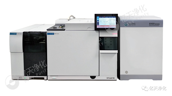 揮發(fā)性有機化合物前處理系統(tǒng)