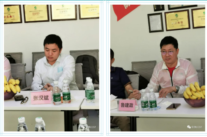 深圳市潔凈行業(yè)協(xié)會(huì)《潔凈生產(chǎn)車(chē)間環(huán)境在線監(jiān)控技術(shù)規(guī)程》 第二次編委會(huì)議在華凈科技成功召開(kāi)