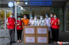 記錄愛心捐贈，感知華凈初心